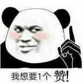 一星在水