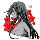シキノ