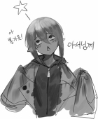 Arthur(아서)
