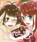 山子ゆえ
