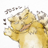 gu_chi_yo