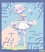 かえで