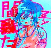 ごはん