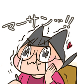 座間味