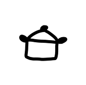 なべ
