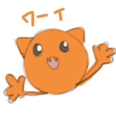 はん