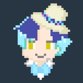 はべ