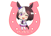 ねこたススム