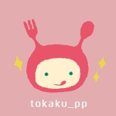 tokaku
