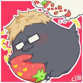 きむこ