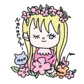 ななぷち