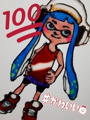 トム