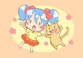 ウタネ