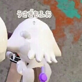 いろは