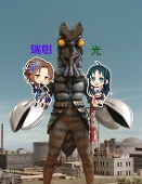 だーくばるかん