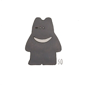 sakurai