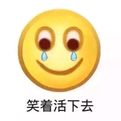 宝生幻雪