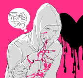 Theochan(セオチャン)
