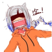 城