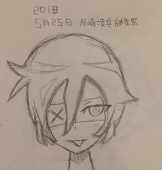 あいる