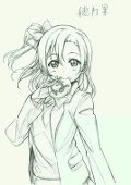 蕷萩♡