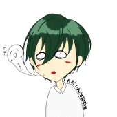 郁太