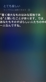 Kurisunyanyan