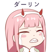 ウムウム
