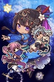 ネス