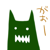 梔子