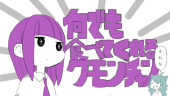 低音