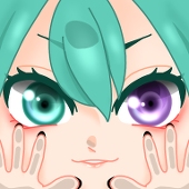 いある