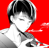 aiji