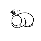 りょ