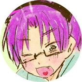 鈴音