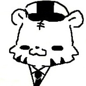 ミント【頭腐】
