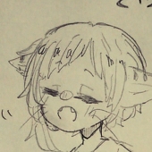 な
