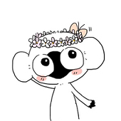 たぬ