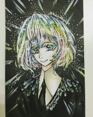 Dya