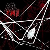 DRILL钻