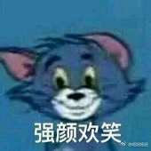 现代犬儒