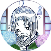 深見