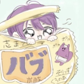 みょ子
