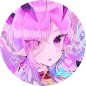 あのね