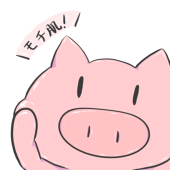 ぶーてお