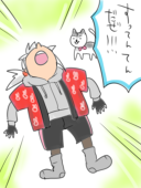 ぽ