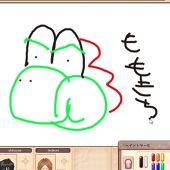 ももきち