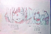 フシデ