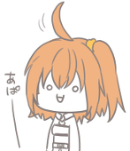 int4(いんちょ)/至田けい