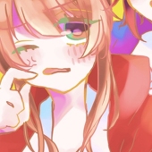 ひの